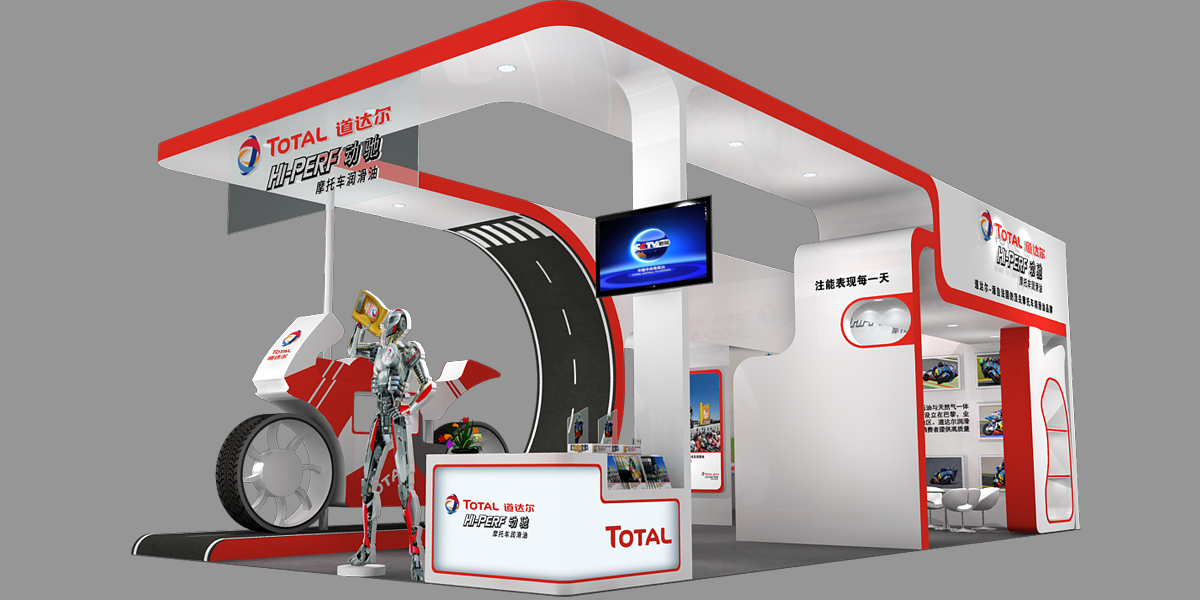 道達(dá)爾摩托車展臺(tái)搭建 道達(dá)爾摩托車展臺(tái)搭建